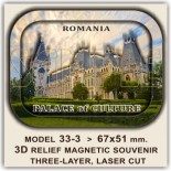 Souvenirs Romania: Samples and Previews 7