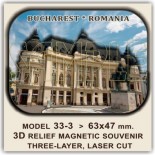 Souvenirs Romania: Samples and Previews 9