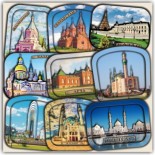 Tatarstan, Russia: Magnetic and Tourist Souvenirs