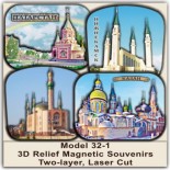 Souvenirs Tatarstan, Russia: Samples and Previews 6