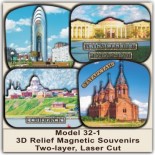 Souvenirs Tatarstan, Russia: Samples and Previews 7