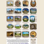 Paris Souvenirs magnetiques 75