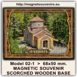 Cyprus online store: Souvenirs & Magnets 34