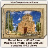Cyprus online store: Souvenirs & Magnets 4