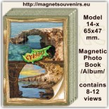 Cyprus online store: Souvenirs & Magnets 15