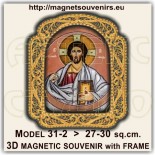 Cyprus online store: Souvenirs & Magnets 50