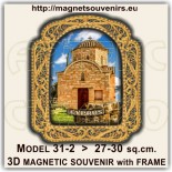 Cyprus online store: Souvenirs & Magnets 62