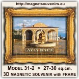 Cyprus online store: Souvenirs & Magnets 86
