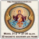 Cyprus online store: Souvenirs & Magnets 98