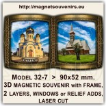 Cyprus online store: Souvenirs & Magnets 78