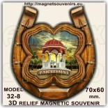 Cyprus online store: Souvenirs & Magnets 114