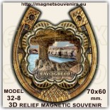 Cyprus online store: Souvenirs & Magnets 47