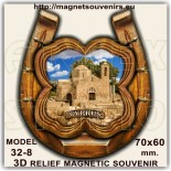 Cyprus online store: Souvenirs & Magnets 59