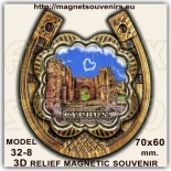 Cyprus online store: Souvenirs & Magnets 95