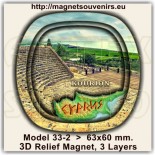 Cyprus online store: Souvenirs & Magnets 107