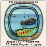Cyprus online store: Souvenirs & Magnets 119