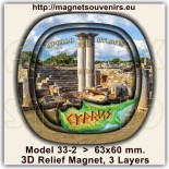 Cyprus online store: Souvenirs & Magnets 16