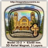 Cyprus online store: Souvenirs & Magnets 39