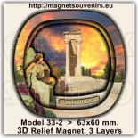 Cyprus online store: Souvenirs & Magnets 123