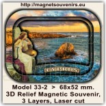 Cyprus online store: Souvenirs & Magnets 91