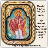 Cyprus online store: Souvenirs & Magnets 40