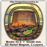 Cyprus online store: Souvenirs & Magnets 64