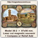 Cyprus online store: Souvenirs & Magnets 53