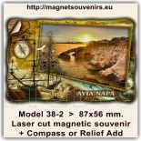 Cyprus online store: Souvenirs & Magnets 77