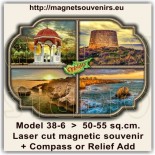 Cyprus online store: Souvenirs & Magnets 125