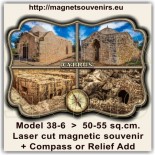 Cyprus online store: Souvenirs & Magnets 69