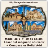 Cyprus online store: Souvenirs & Magnets 81