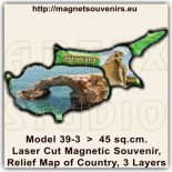 Cyprus online store: Souvenirs & Magnets 105