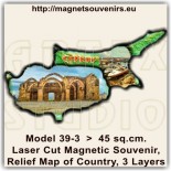 Cyprus online store: Souvenirs & Magnets 117