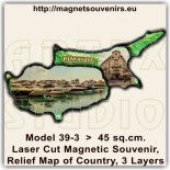 Cyprus online store: Souvenirs & Magnets 3