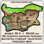 МАГАЗИН за сувенири и магнити Созопол