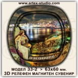 МАГАЗИН за сувенири и магнити Созопол