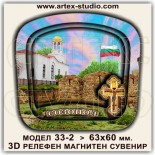 МАГАЗИН за сувенири и магнити Созопол 9