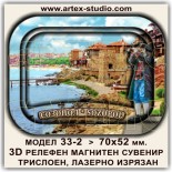 МАГАЗИН за сувенири и магнити Созопол 16