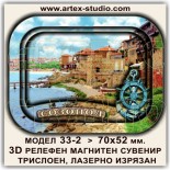 МАГАЗИН за сувенири и магнити Созопол 18