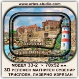 МАГАЗИН за сувенири и магнити Созопол 20