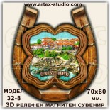 МАГАЗИН за сувенири и магнити Созопол 17