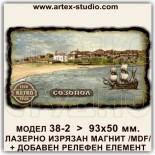 МАГАЗИН за сувенири и магнити Созопол 26