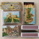 Запалки Кибритчета Екохимикалки Пода 1