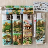 Запалки Кибритчета Екохимикалки Тополовград 2