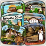 3Д Магнити с Релефни елементи Мелник 8