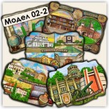 Винтидж Магнити с дървесни основи Ичера 1