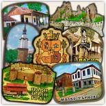 Мини Фото Магнити Язовир Пчелина