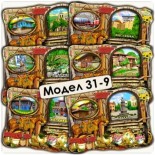 Фолклорни Релефни Магнити Турлука, Невястата, Калето 3