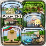 3Д Магнити с Релефни елементи Шкорпиловци 1