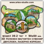 Тетевен :: Магнитни карти България 2